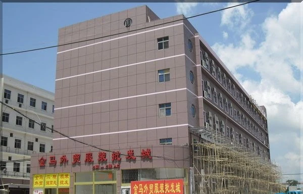 广东省深圳市金马外贸服装批发城