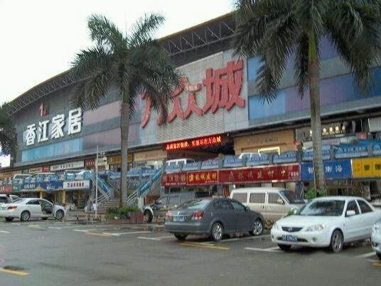 广东省深圳市万众城服装批发市场