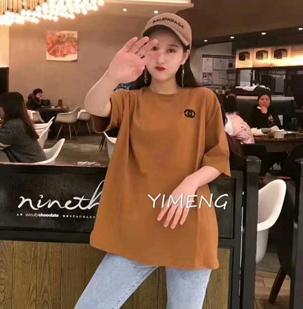 英伦风格服装店是否好做