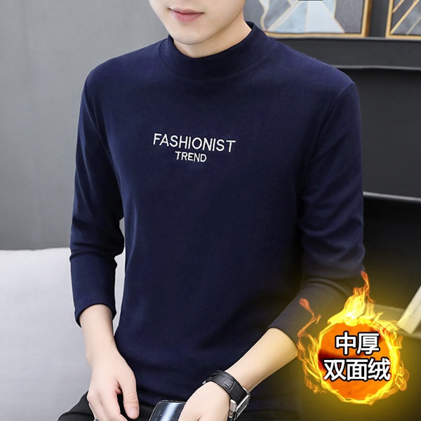 秋冬新款男士中领双面绒保暖打底衫