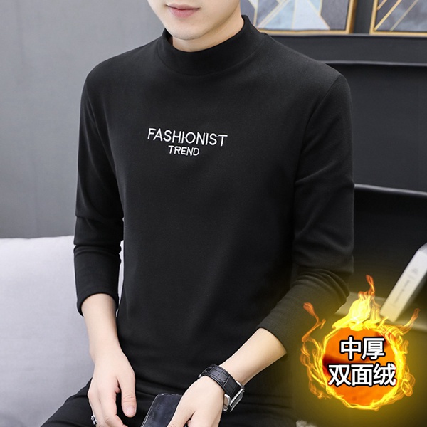 秋冬新款男士中领双面绒保暖打底衫