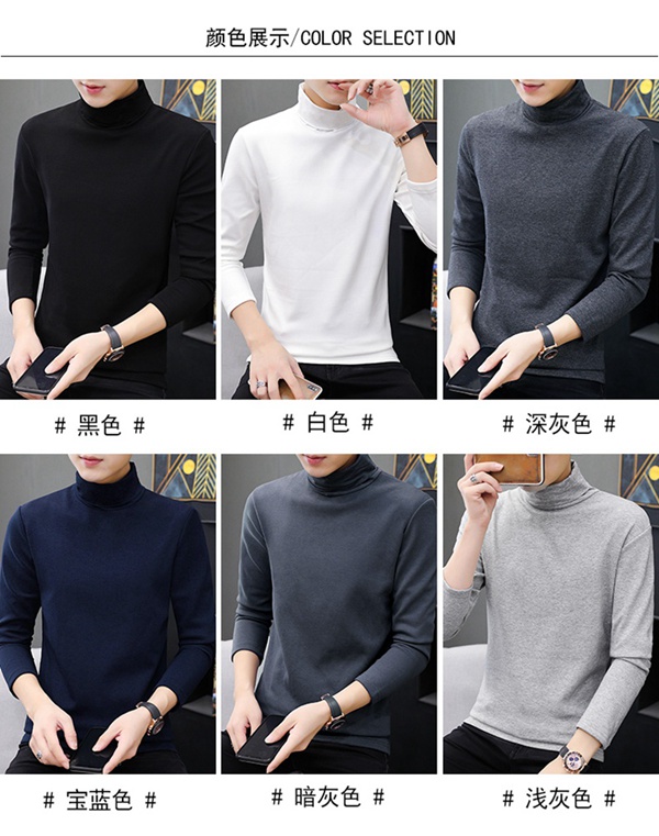 加绒上衣男士冬季保暖纯色体恤高领打底衫