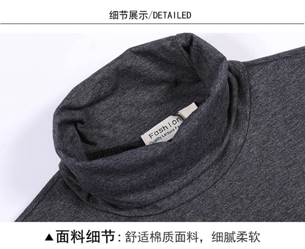 加绒上衣男士冬季保暖纯色体恤高领打底衫