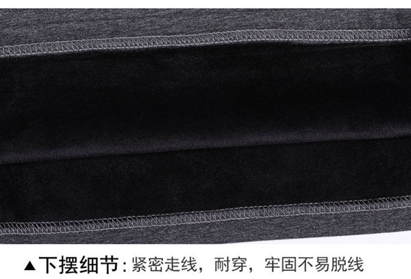 加绒上衣男士冬季保暖纯色体恤高领打底衫