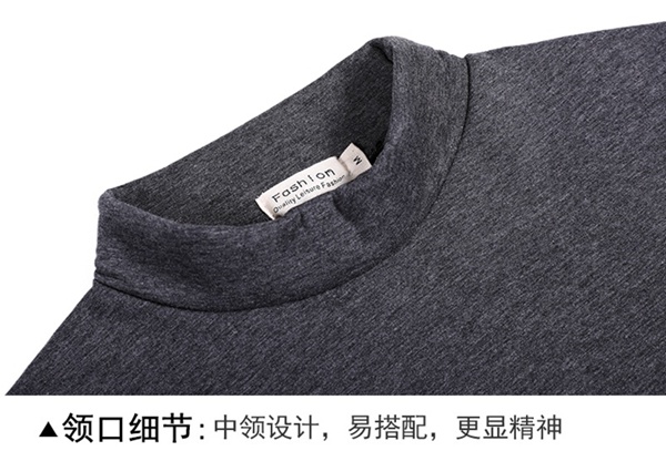 韩版男士打底衫中领秋冬加绒保暖上衣