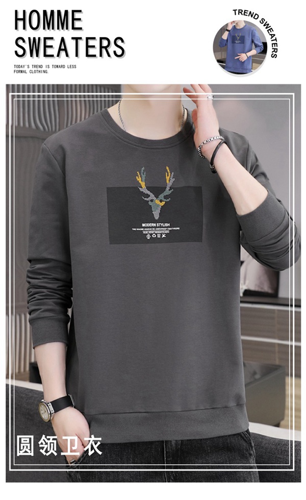 时尚宽松男款圆领卫衣休闲新款潮衣服