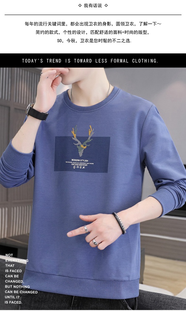 时尚宽松男款圆领卫衣休闲新款潮衣服