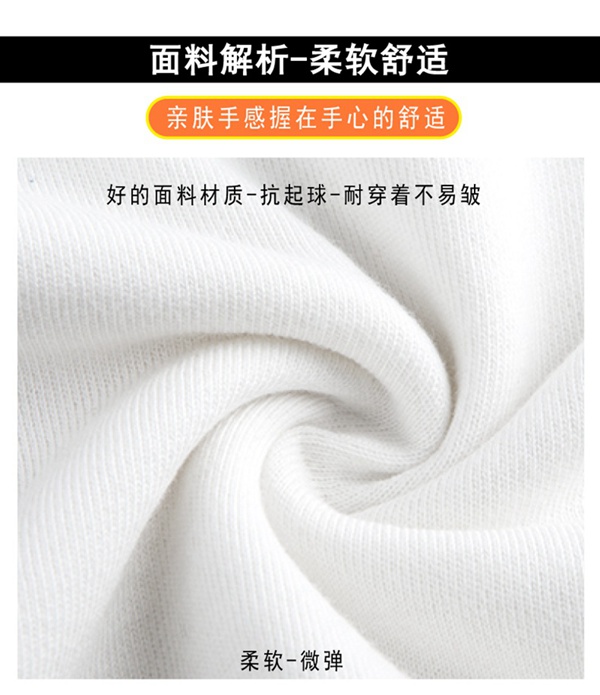 时尚宽松男款圆领卫衣休闲新款潮衣服