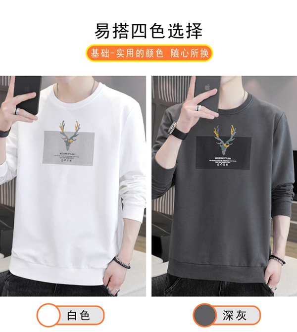 时尚宽松男款圆领卫衣休闲新款潮衣服