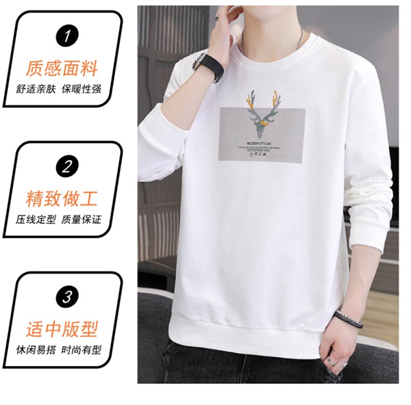 时尚宽松男款圆领卫衣休闲新款潮衣服