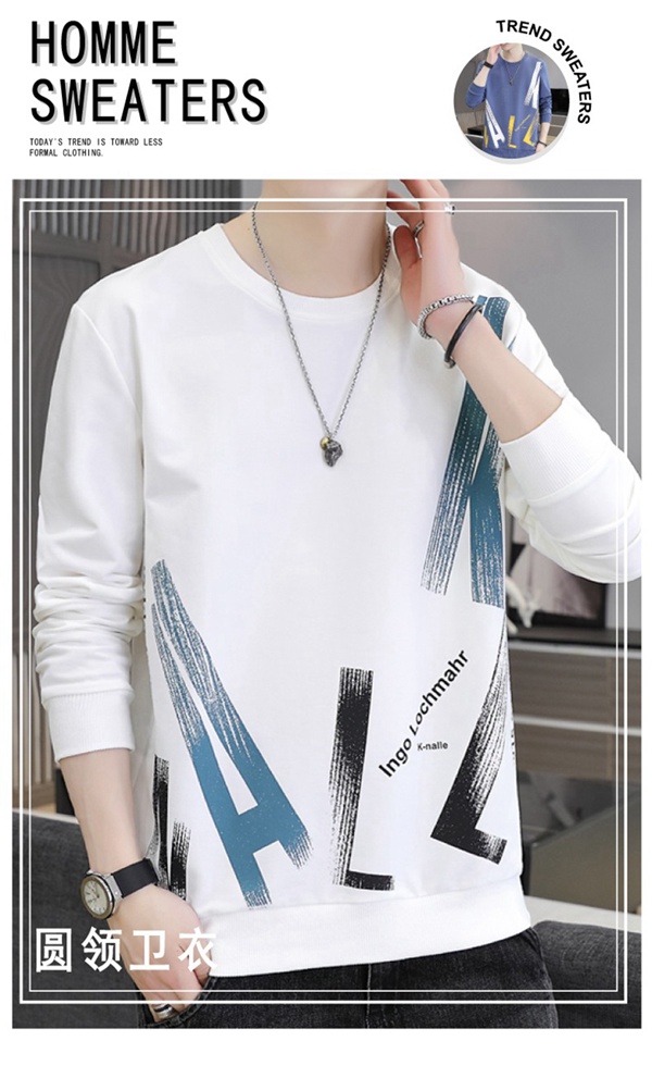 新款男士印花圆领卫衣运动休闲男款外套潮流上衣