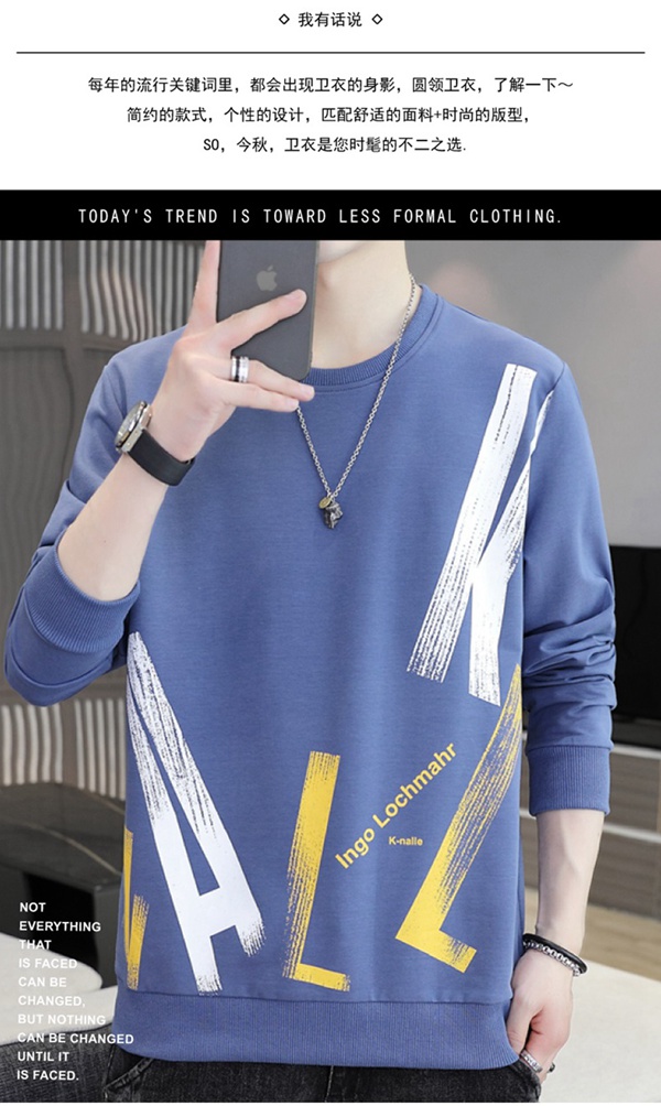 新款男士印花圆领卫衣运动休闲男款外套潮流上衣