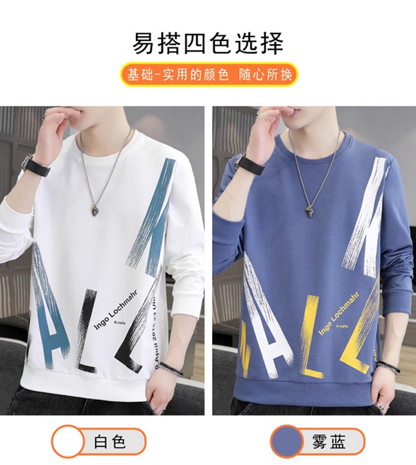 新款男士印花圆领卫衣运动休闲男款外套潮流上衣