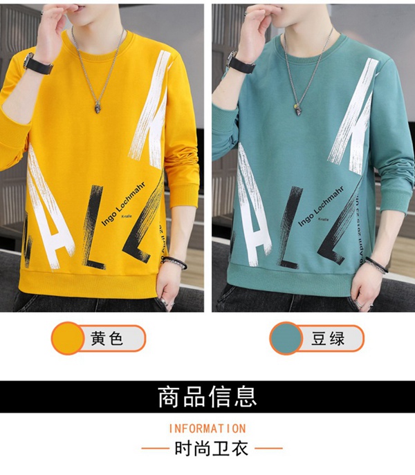 新款男士印花圆领卫衣运动休闲男款外套潮流上衣