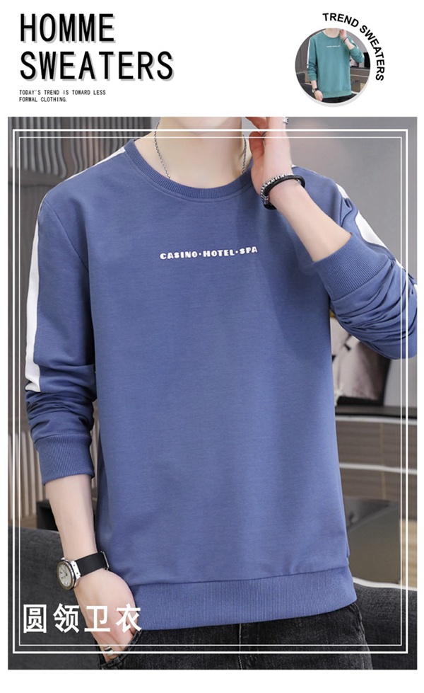 男士长袖卫衣秋冬新品圆领套头印花宽松打底衫