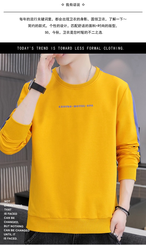 男士长袖卫衣秋冬新品圆领套头印花宽松打底衫