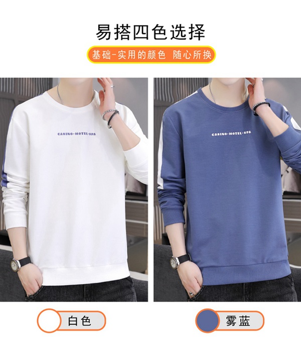 男士长袖卫衣秋冬新品圆领套头印花宽松打底衫