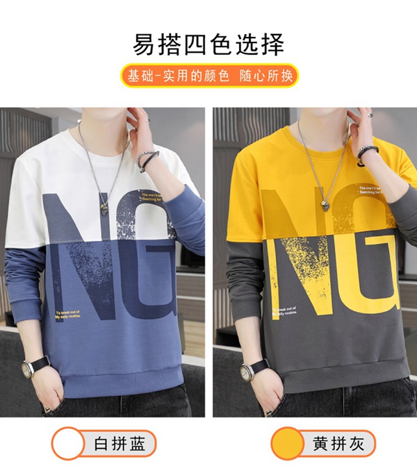 秋冬款新潮男士圆领卫衣宽松百搭印花上衣