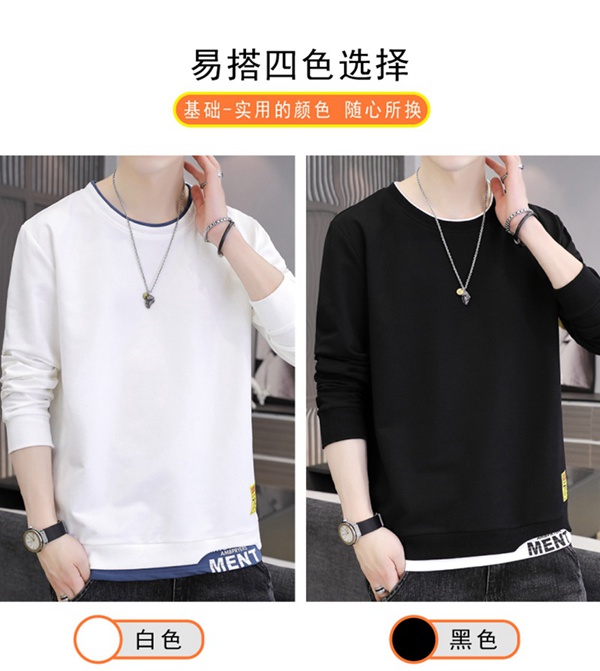 新款潮宽松男士韩版圆领卫衣装