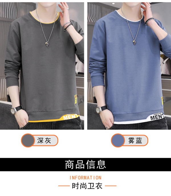 新款潮宽松男士韩版圆领卫衣装