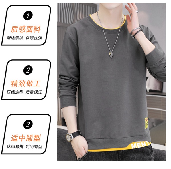新款潮宽松男士韩版圆领卫衣装