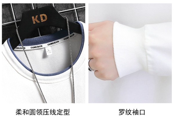 新款潮宽松男士韩版圆领卫衣装