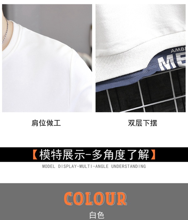 新款潮宽松男士韩版圆领卫衣装