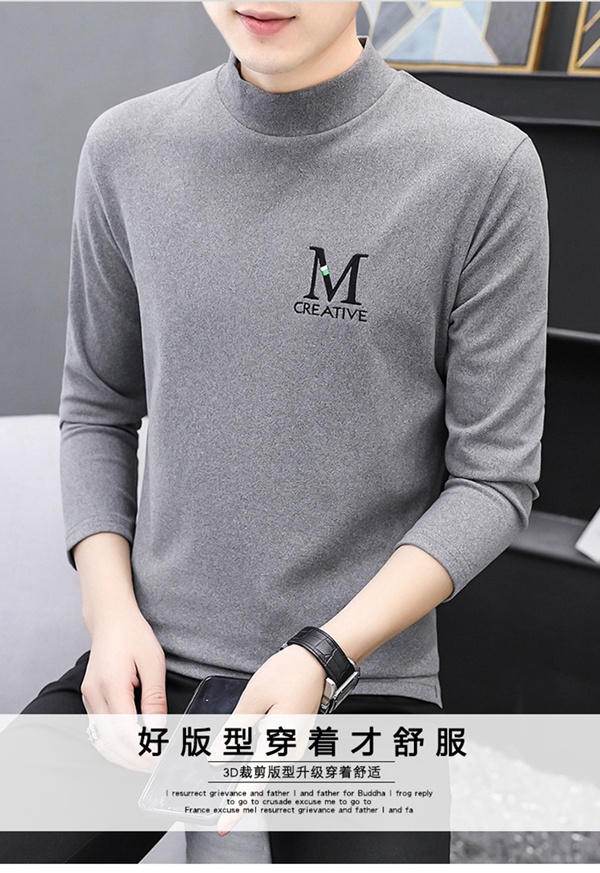 新款男士双面绒半高领保暖打底衫秋衣