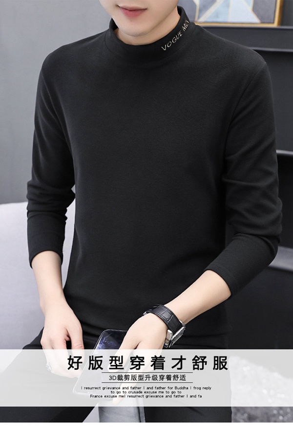 高品质秋冬季纯色内搭长袖半高领双面绒打底衫保暖T恤上衣