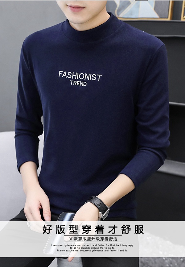 秋冬新款男士中领双面绒保暖打底衫