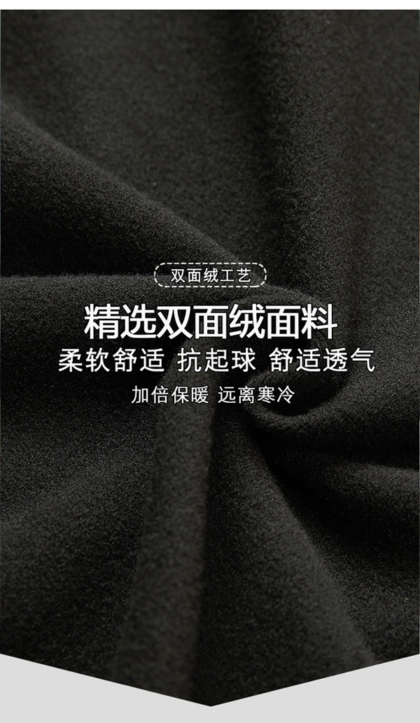 高品质秋冬季纯色内搭长袖半高领双面绒打底衫保暖T恤上衣