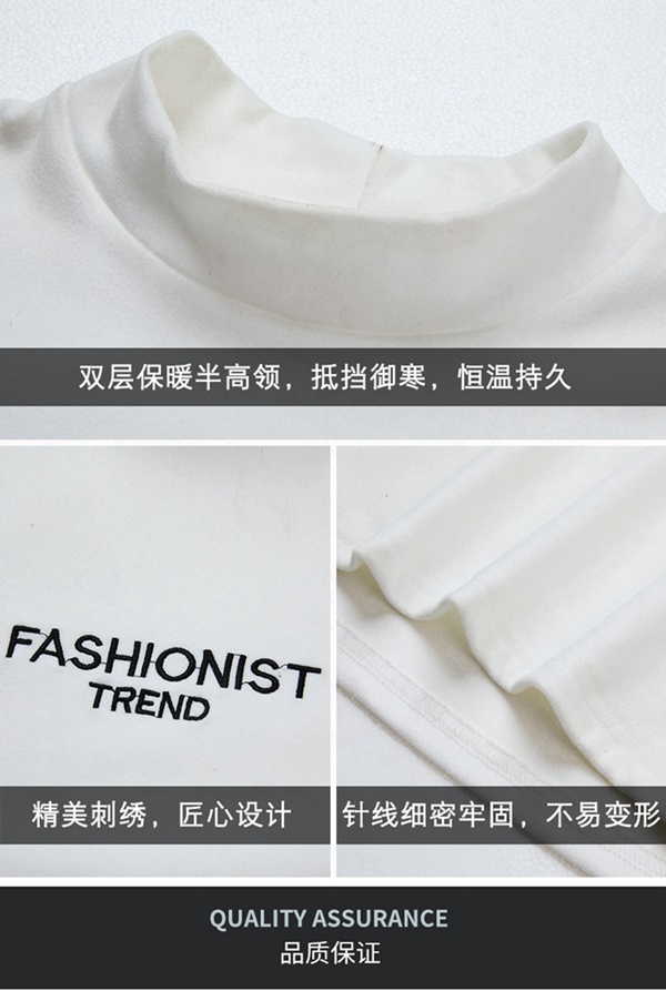 秋冬新款男士中领双面绒保暖打底衫