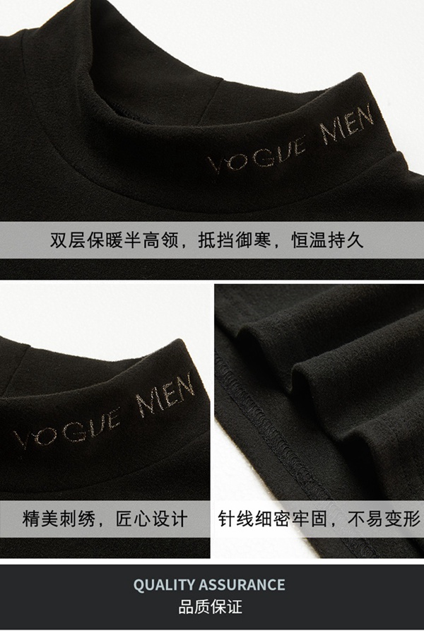 高品质秋冬季纯色内搭长袖半高领双面绒打底衫保暖T恤上衣