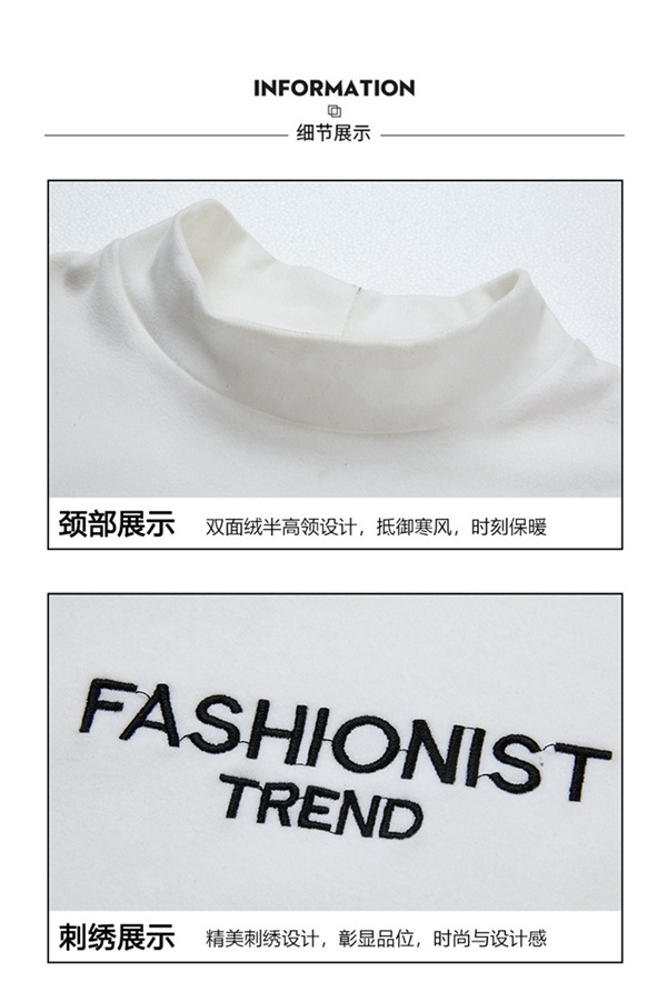 秋冬新款男士中领双面绒保暖打底衫