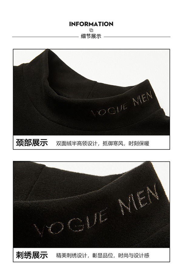 高品质秋冬季纯色内搭长袖半高领双面绒打底衫保暖T恤上衣
