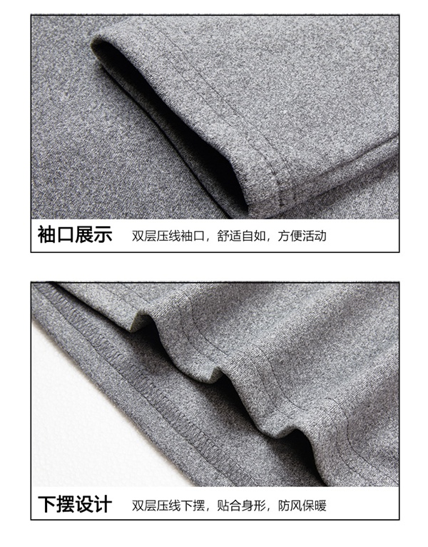 秋冬季双面绒男式半高领保暖打底衫男士韩版上衣