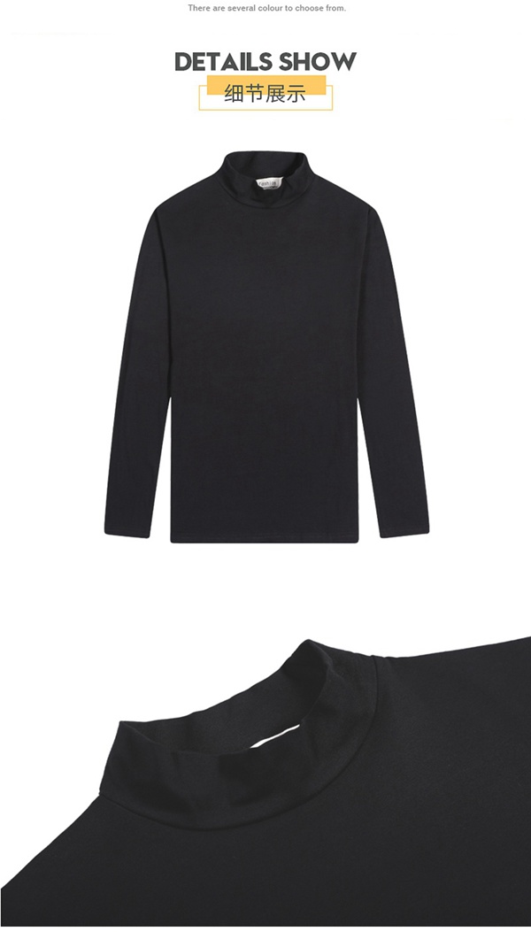 长袖t恤秋冬季中领纯色打底衫纯棉男上衣