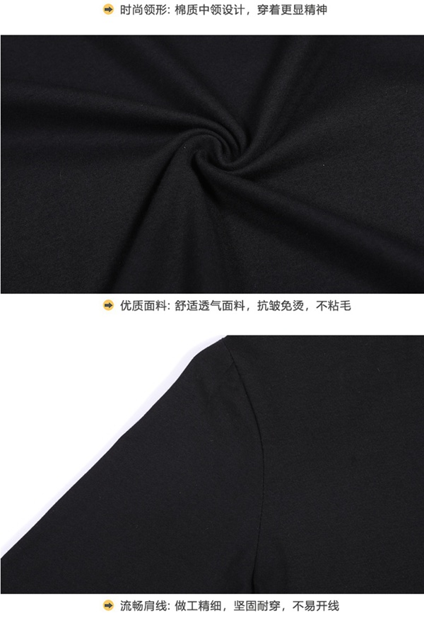 长袖t恤秋冬季中领纯色打底衫纯棉男上衣