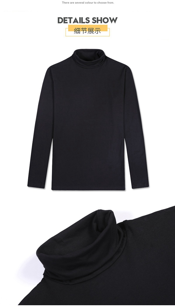 秋冬全棉高领长袖T恤男款纯棉打底衫男装