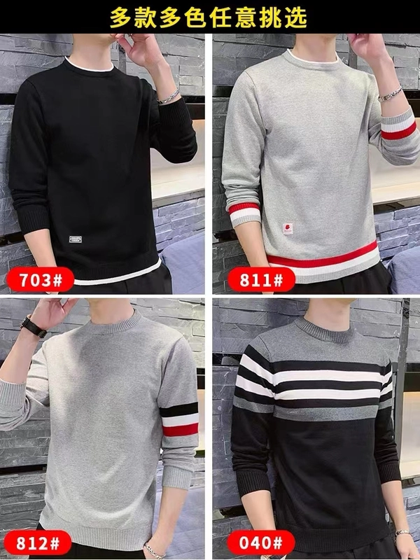 新款宽松圆领毛衣针织衫秋冬潮牌套头线衣