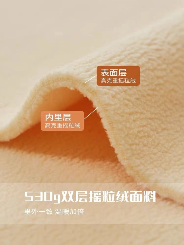 保暖抓绒上衣户外运动宽松秋冬摇粒绒拉链外套