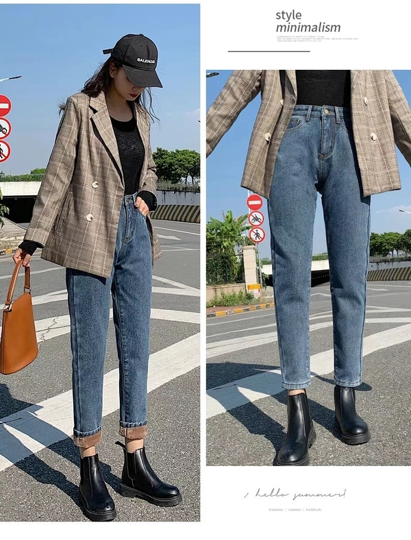 秋冬新款加绒女装牛仔裤显瘦百搭垂感小脚拖地裤子