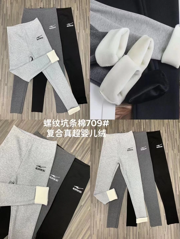 韩版字母加绒加厚打底裤颗粒绒保暖高腰收腹显瘦修身裤