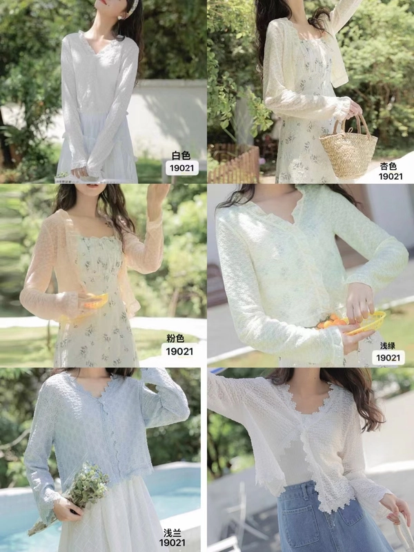 蕾丝面料新款甜美防晒衫百搭披肩上衣