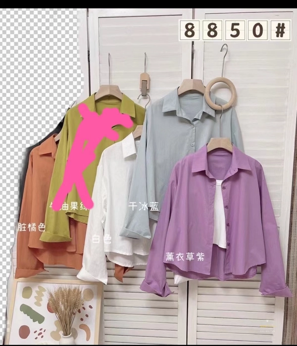 纯棉面料秋冬季宽松不规则学院风百搭短款衬衫