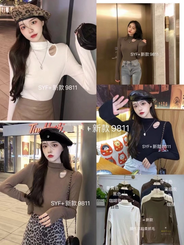 高弹莫代尔螺纹抓毛厚料半高领蕾丝打底女生内搭修身针织衫