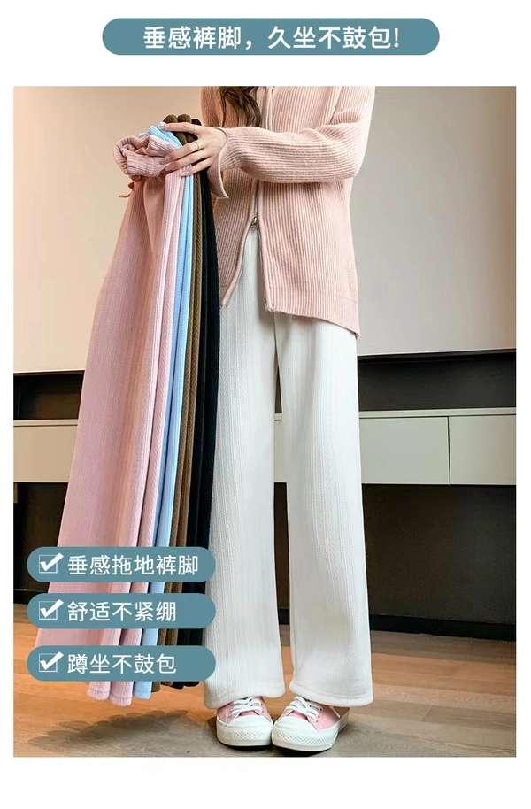 运动裤子女春秋款新款束脚宽松休闲卫裤小个子阔腿裤