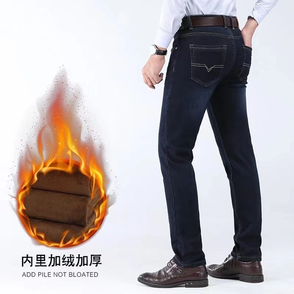 冬季牛仔裤男士商务直筒宽松弹力高腰牛仔裤