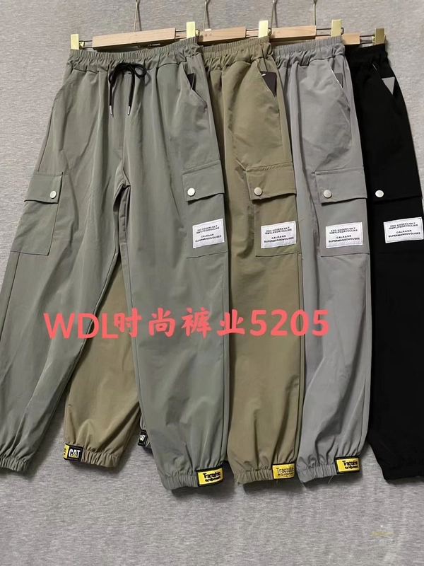 春秋季速干微弹嘻哈宽松学院风休闲百搭九分工装裤