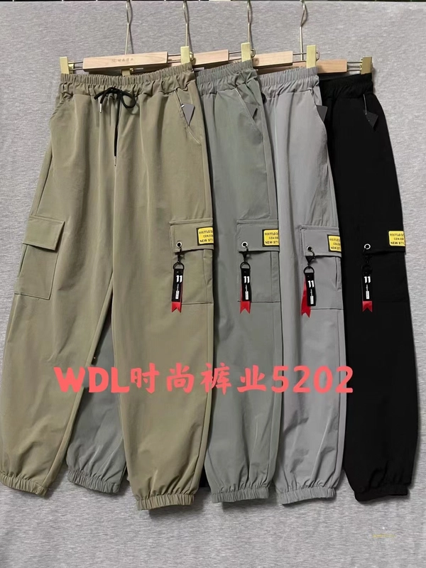 春秋季速干微弹嘻哈宽松学院风休闲百搭九分工装裤